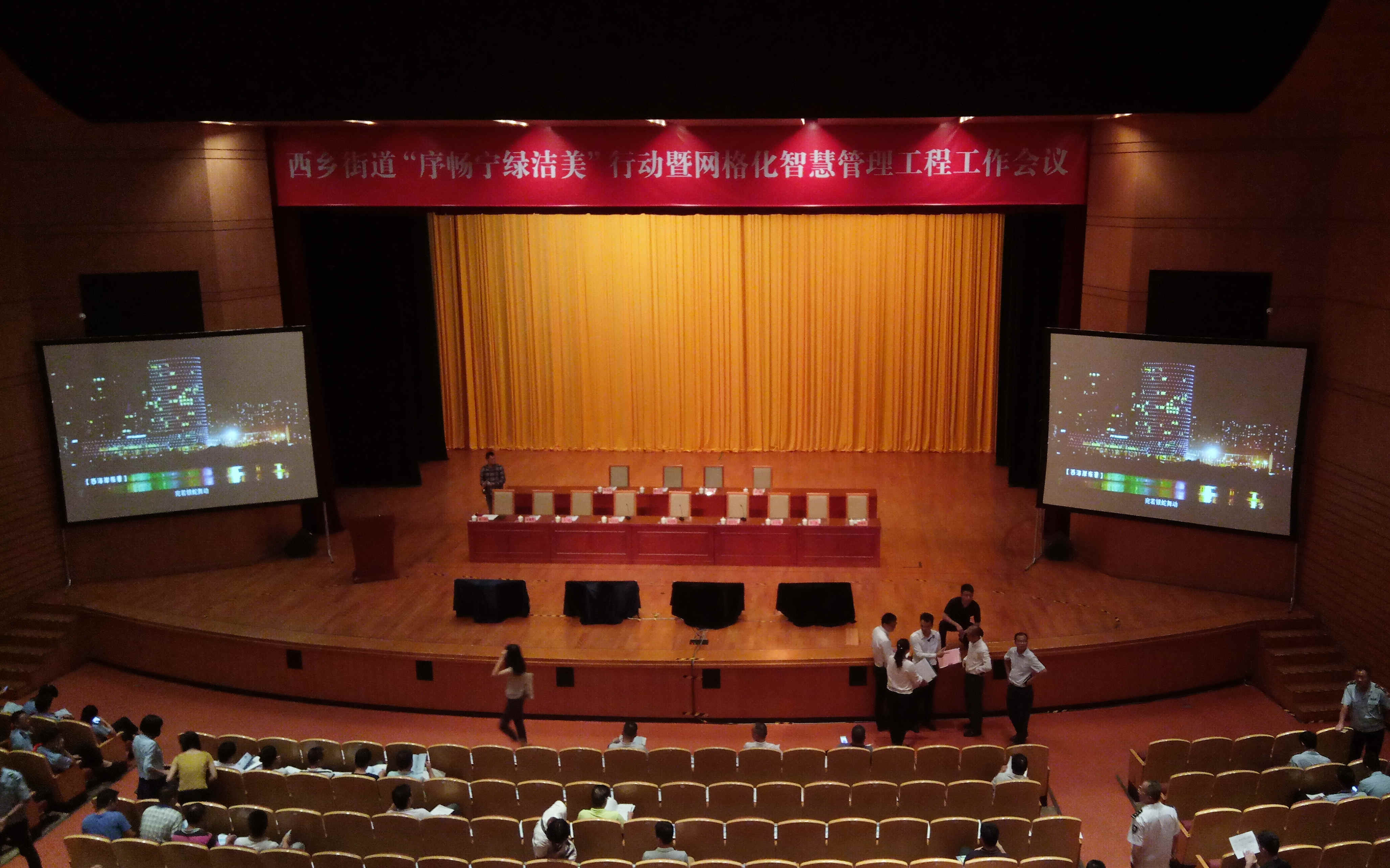 投影仪租赁如何选择幕布尺寸