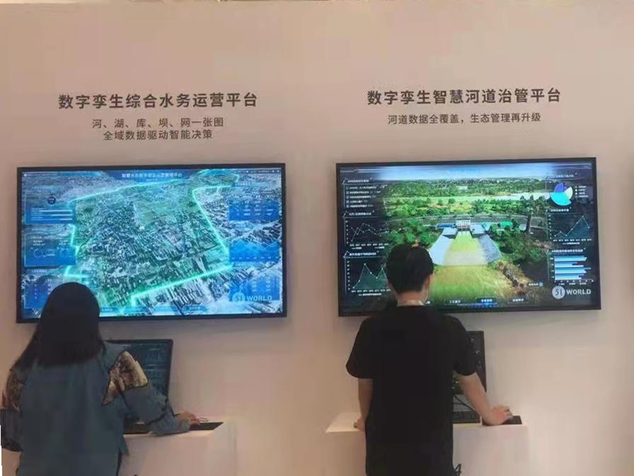 【50寸电视租赁】 出租 夏普 50寸 电视机  租赁 电视 50寸尺寸 50Z6A高清